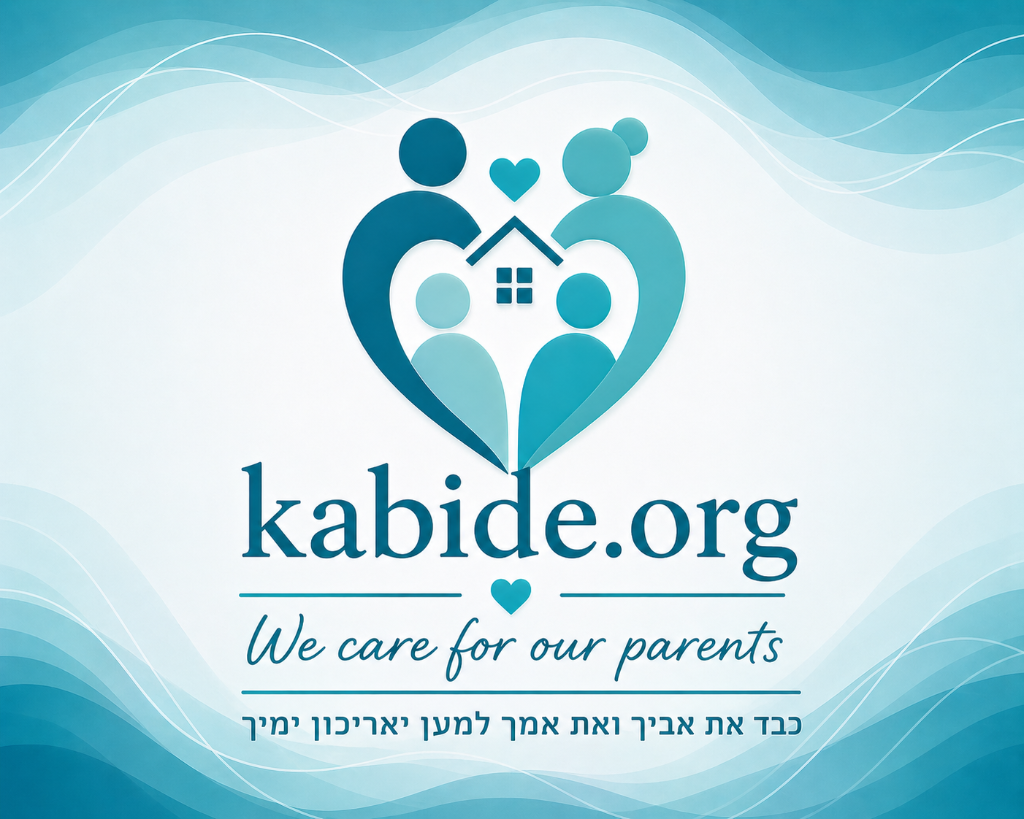 Kabide.org Logo
